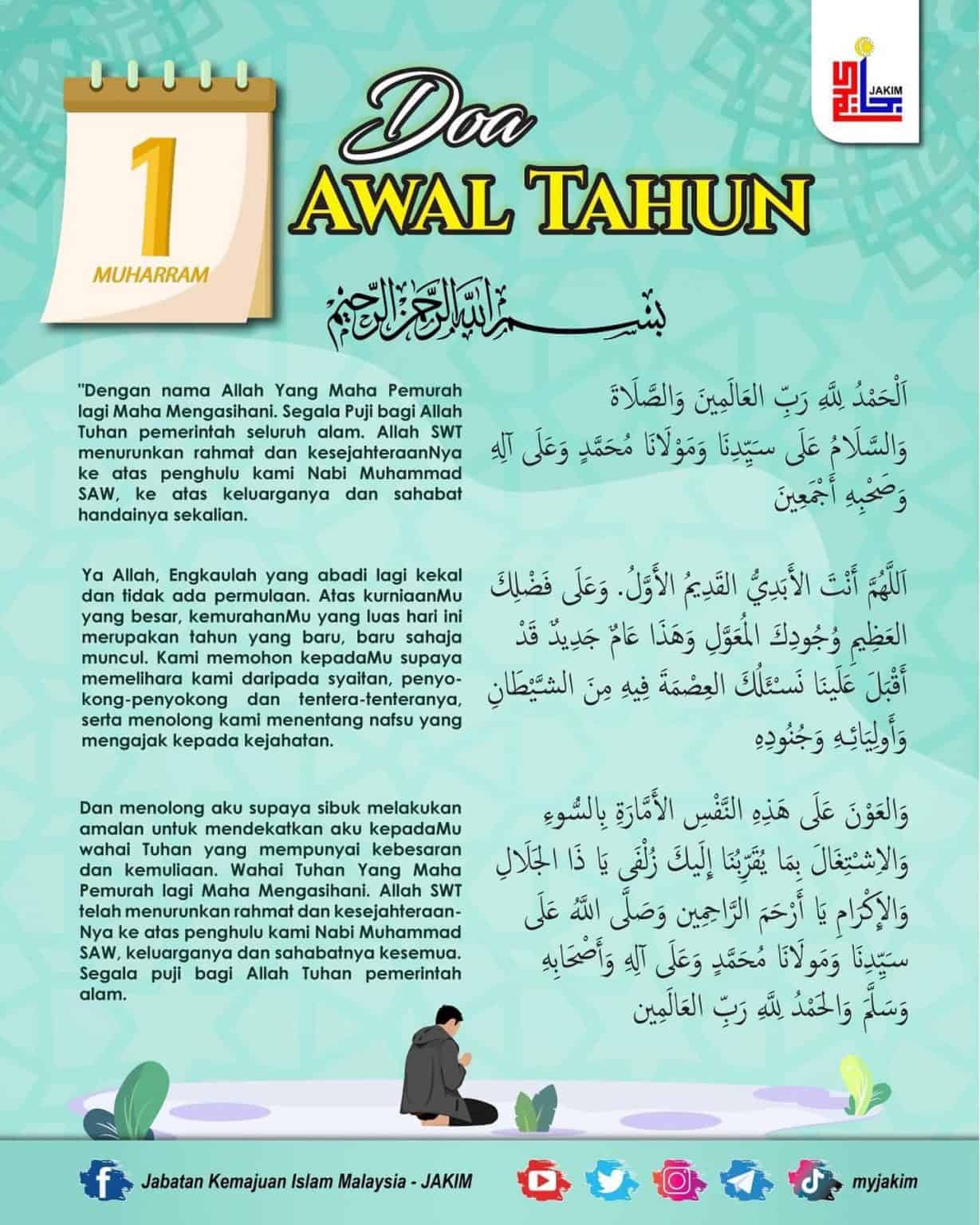 Doa Awal Tahun